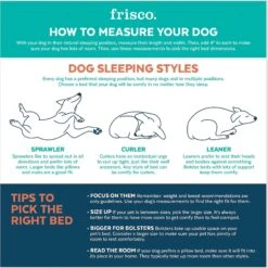 Frisco Sherpa Hexagon Bolster Cat & Dog Bed 11 Frisco Sherpa Hexagon Bolster Cat & Dog Bed -Frisco 144813 PT3. AC SS1800 V1633993311