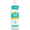 Frisco Hypoallergenic Puppy & Kitten Shampoo, Unscented 2 Frisco Hypoallergenic Puppy & Kitten Shampoo, Unscented -Frisco 152571 MAIN. AC SS1800 V1601056859