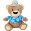 Frisco Summer Fun Plush Bear Squeaky Dog Toy -Frisco 214659 MAIN. AC SS1800 V1590170765