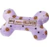 Frisco Halloween My First Halloween Bone Reversible Plush Squeaky Dog Toy 2 Frisco Halloween My First Halloween Bone Reversible Plush Squeaky Dog Toy -Frisco 270452 MAIN. AC SS1800 V1624071194